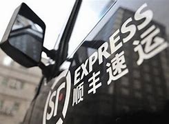 丟失的“順豐快遞”，以及刷新所有人認(rèn)識的賠償方案